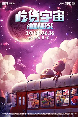 中国字幕在线观看免费国语版