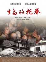 亚洲欧洲一二三区
