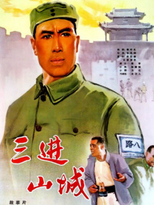 国产亚洲一路线二路线高质量